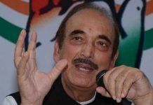 Opposition parties will boycott President's address in Parliament