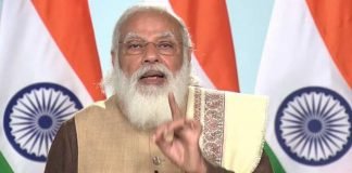 Man ki Baat – पीएम मोदी बोले – 26 जनवरी पर तिरंगे के अपमान से देश दुखी