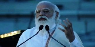 हिंदुस्तान का एक-एक व्यक्ति नेताजी का ऋणी है – पीएम मोदी हिंदुस्तान का एक-एक व्यक्ति नेताजी का ऋणी है - पीएम मोदी