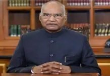 गणतंत्र दिवस की पूर्व संध्या पर राष्ट्र के नाम संबोधन में राष्ट्रपति ने कहा कि कृषि कानूनों से किसानों को फायदा होगा गणतंत्र दिवस की पूर्व संध्या पर राष्ट्रपति रामनाथ कोविंद ने राष्ट्र के नाम संबोधन
