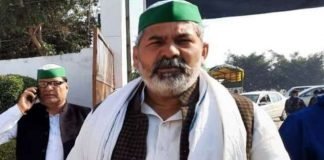 दिल्ली हिंसा: किसान नेता राकेश टिकैत समेत 40 पर एफआईआर दर्ज राकेश टिकैत पर एफआईआर