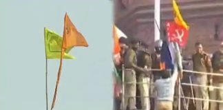 लालकिले पर प्रदर्शनकारियों ने किया हंगामा, फहराया अपना झंडा