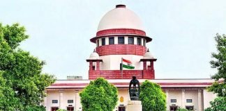 स्किन-टू-स्किन टच – बॉम्बे हाई कोर्ट के फैसले पर सुप्रीम कोर्ट ने लगाई रोक उच्चतम न्यायालय