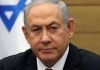 Israeli PM Netanyahu said - confident that India will ensure security
