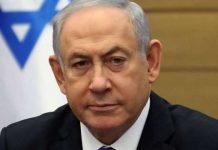Israeli PM Netanyahu said - confident that India will ensure security