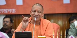 फरवरी के पहले हफ्ते में हो सकता है योगी मंत्रिमंडल का विस्तार, इन चेहरों को मिल सकती है जगह