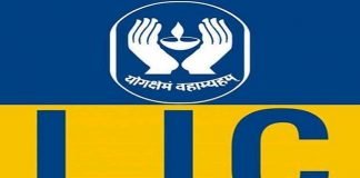 बजट 2021: एलआईसी में अब 74 फीसदी एफडीआई की मंजूरी