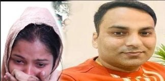 रूपेश सिंह हत्याकांड, ऋतुराज की पत्नी ने लगाया आरोप, मेरे कपड़े उतारकर पुलिस ने पीटा