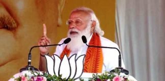 पुडुचेरी को पीएम मोदी ने दी कई योजनाओं की सौगात, लगे हाथ राहुल को बताया झूठ बोलने वाला गोल्ड विजेता पुडुचेरी में पीएम मोदी