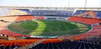 नरेंद्र मोदी स्टेडियम