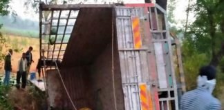 महाराष्ट्र में दिल दहला देने वाली दुर्घटना – मौके पर ही 16 की मौत, पीएम मोदी ने जताया दुख महाराष्ट्र में दुर्घटना