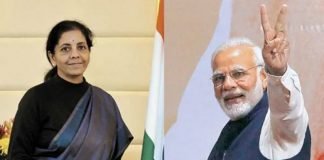 मोदी सरकार के बजट की 10 बड़ी घोषनाएं, जानिए क्या-क्या मिला? 10 big announcements of Modi government budget