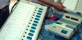 गुजरात निकाय चुनाव लाइव अपडेट – बीजेपी 449 पर जीती, कांग्रेस के खाते में 44 सीट गुजरात निकाय चुनाव