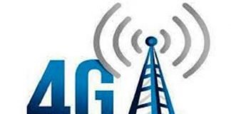 जम्मू-कश्मीर में 4G मोबाइल इंटरनेट सेवा बहाल