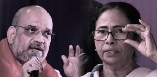 आखिर क्यों ममता बनर्जी ने कहा कि मैं एक जिंदा लाश की तरह हूं? ममता बनर्जी और अमित शाह