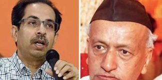 उद्धव सरकार और राज्यपाल में बढ़ा तकरार, केंद्र से की राज्यपाल को वापस बुलाने की मांग भगत सिंह कोश्यारी