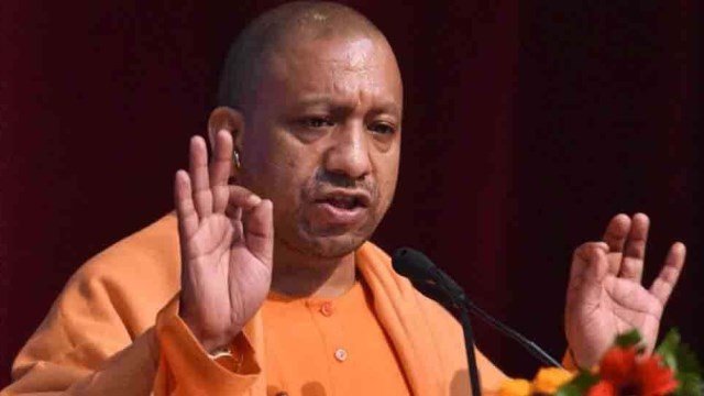 Yogi government reversed another decision of SP government