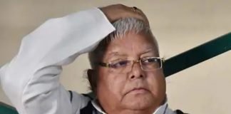 लालू यादव को झारखंड हाईकोर्ट ने दिया झटका, अगली सुनवाई 19 फरवरी को होगी लालू यादव जमानत