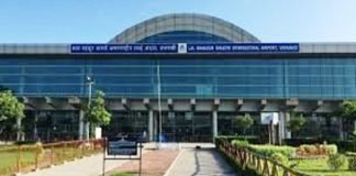 एयरपोर्ट सर्विस क्वालिटी