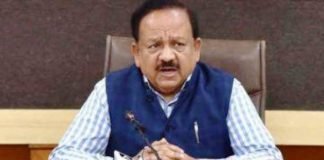 केंद्रीय स्वास्थ्य मंत्री ने चेताया, वैक्सीन आने के बाद बेफिक्र ना हो, सावधानी जरूरी कोरोना टीका