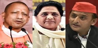 अभी अगर यूपी में विधानसभा चुनाव हुए तो इस पार्टी को मिलेगा पूर्ण बहुमत Now if the assembly elections are held in UP, then this party will get an absolute majority