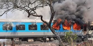 शताब्दी एक्सप्रेस में आग