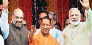 बंगाल चुनाव: भाजपा ने जारी किया स्टार प्रचारकों की लिस्ट, इन नेताओं को मिली जगह