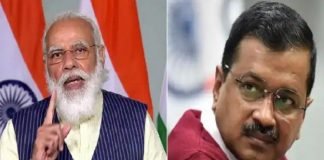 केंद्र की आपत्ति के बाद बैकफुट पर केजरीवाल सरकार, डोर स्टेप डिलीवरी का नाम बदलने को तैयार घर - घर राशन योजना
