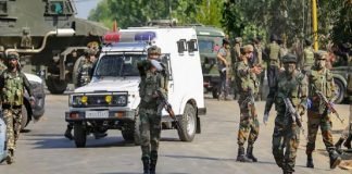 जम्मू-कश्मीर में सुरक्षाबल