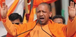 मिशन बंगाल – पुरुलिया में बोले योगी, मंदिर में ममता दीदी का चंडी पाठ, ये है नया भारत पश्चिम बंगाल में योगी