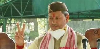 तीरथ सिंह रावत बने उत्तराखंड के नए सीएम, राज्यपाल बेबी रानी ने दिलाई शपथ तीरथ सिंह रावत बने सीएम