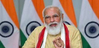 दुनिया में अग्रणी ब्लू इकोनॉमी के तौर पर उभरने को भारत तैयार: पीएम मोदी India ready to emerge as the leading blue economy in the world: PM Modi
