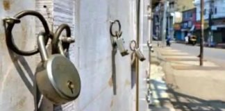यूपी, महाराष्ट्र और दिल्ली समेत कई राज्यों में लॉकडाउन, जानें अपने राज्य का हाल कोरोना लॉकडाउन