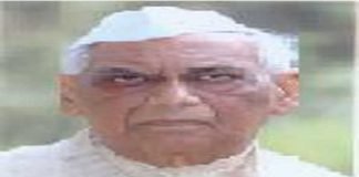 बिहार विधान परिषद के पूर्व सभापति प्रो. अरुण कुमार का निधन, मुख्यमंत्री नीतीश कुमार ने जताया शोक प्रो. अरुण कुमार का निधन