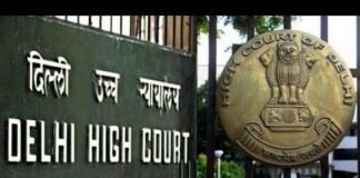 दिल्ली हाईकोर्ट ने दिया आदेश, एंबुलेंस के बजाय शवों को पुरानी DTC बसों में ले जा सकते हैं Carcasses can be transported in old DTC buses instead of ambulances