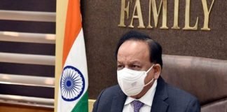 दिल्ली के चार अस्पतालों में आईसीयू बेड बढ़ाने के दिए निर्देश : डॉ हर्षवर्धन दिल्ली में अस्पतालों की स्थिति