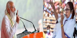 पश्चिम बंगाल विधानसभा चुनाव: पीएम मोदी, अमित शाह की 7 आज सभाएं और ममता दीदी की तीन रैलियां पीएम मोदी और ममता की रैली