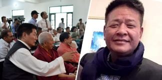 तिब्बती प्रधानमंत्री पेंपा सेरिंग