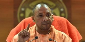 योगी सरकार ने किया 1 लाख 35 हजार 111 करोड़ का रिकार्ड गन्ना मूल्य भुगतान गन्ना मूल्य भुगतान