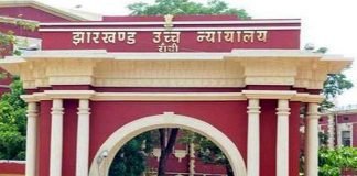 रेमजेसिविर की कालाबाजारी पर अब झारखंड हाईकोर्ट ने लिया सख्त एक्शन, सीआईडी एडीजी तलब