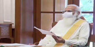 प्रधानमंत्री मोदी ने तूफान ‘तौकते’ से बचाव एवं राहत उपायों की समीक्षा की