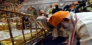 गुरुद्वारा शीशगंज साहिब में बोले पीएम मोदी – गुरु तेग बहादुर का बलिदान शक्ति और प्रेरणा प्रदान करता है गुरुद्वारा शीशगंज साहिब में पीएम मोदी