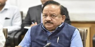 टीकाकरण की धीमी गति से चिंतित केन्द्र सरकार, पीछे छूटे राज्यों के साथ बुलाई बैठक राज्यों में कोरोना टीकाकरण