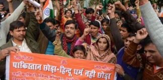 गैर मुस्लिमों के लिए भारत की नागरिकता का रास्ता साफ, अधिसूचना जारी