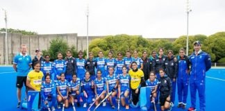 भारतीय महिला हॉकी टीम