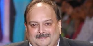एंटीगुआ से लापता हुआ भगोड़ा हीरा कारोबारी मेहुल चोकसी डोमेनिका में पकड़ा गया मेहुल चोकसी