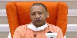 उप्र में 1 जून से 18-44 आयु के नागरिकों को लगेगा टीका, आंशिक कोरोना कर्फ्यू 31 मई तक बढ़ा यूपी में कोरोना रिकवरी दर
