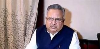 टूलकिट विवाद- भाजपा के राष्ट्रीय उपाध्यक्ष डॉ. रमन सिंह को मिला पुलिस का नोटिस डॉ रमन सिंह