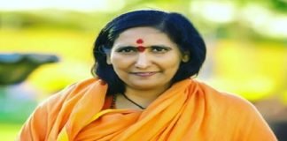 मनुष्य के साहस-संकल्प के सामने बड़े-बड़े पर्वत तक टिक नहीं पाते : साध्वी ऋतम्भरा साध्वी ऋतम्भरा