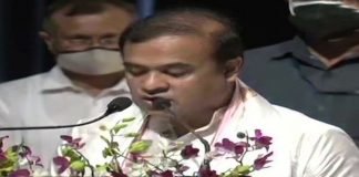 असम में हिमंत बिस्व सरमा ने ली मुख्यमंत्री पद की शपथ, कभी कांग्रेस के थे लेकिन बीजेपी ने दिया सहारा हिमंत बिस्वा सरमा